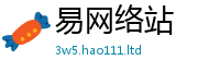管家婆中特王中王对2025年天天彩资料大全图片